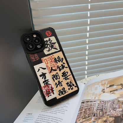 Characters Chinese Case Phone