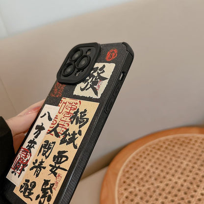 Characters Chinese Case Phone