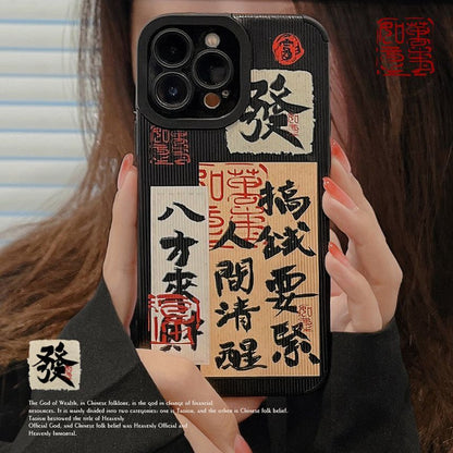 Characters Chinese Case Phone