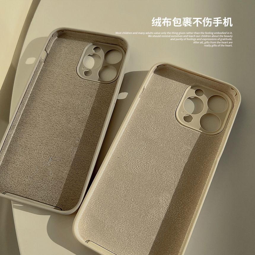 Case Phone Plain