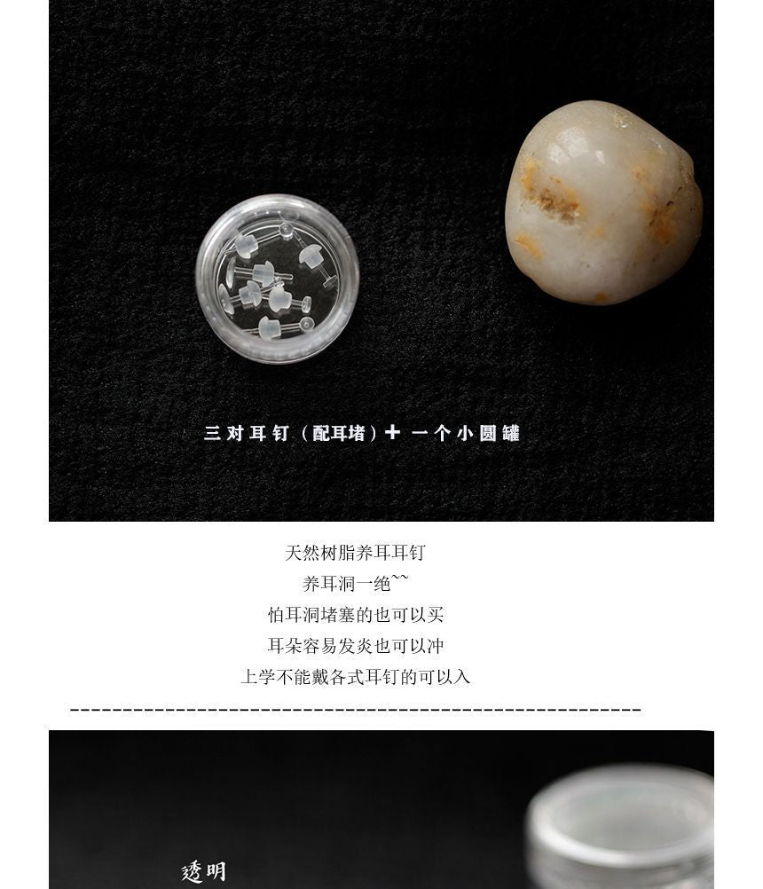 / designs) Earring Set (various Pole