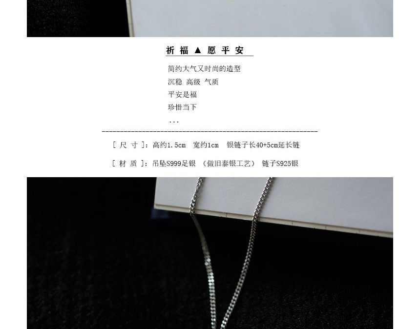 Necklace Pendant Chinese Characters Silver