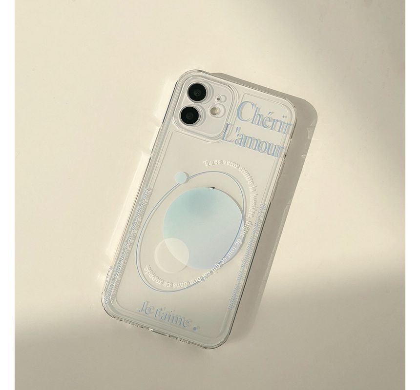 Planet Phone Case