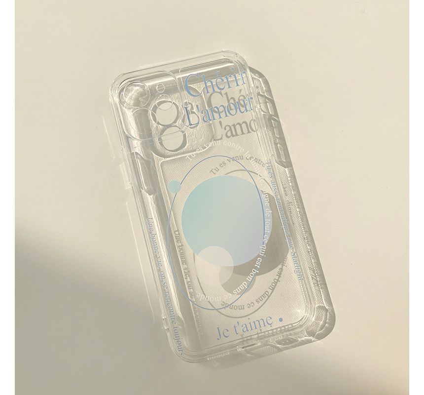 Planet Phone Case