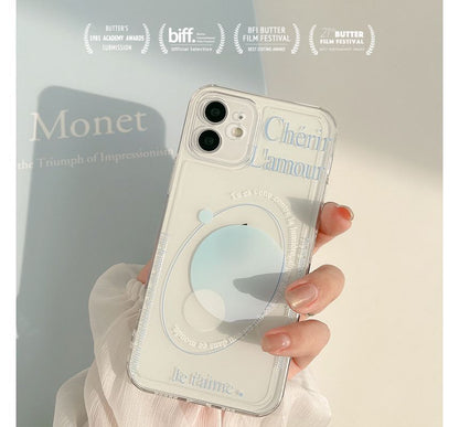 Planet Phone Case