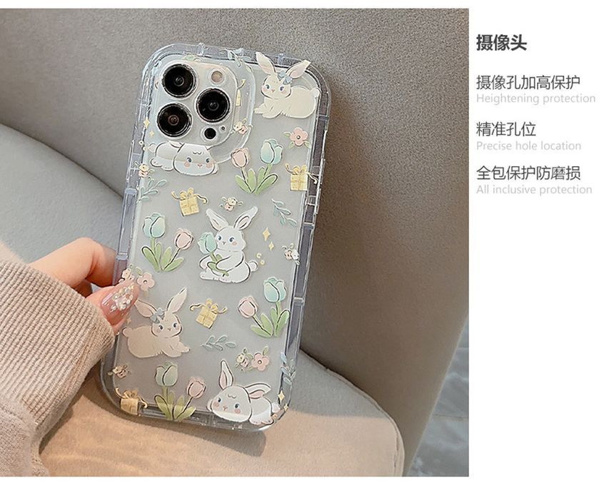 Case Rabbit Print Phone