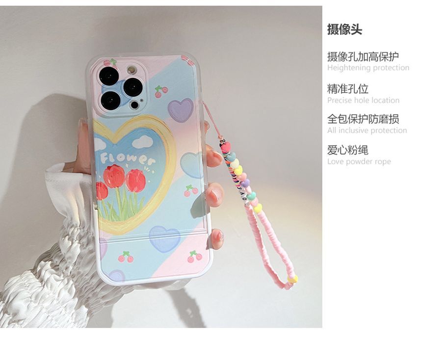 Case Tulip Phone