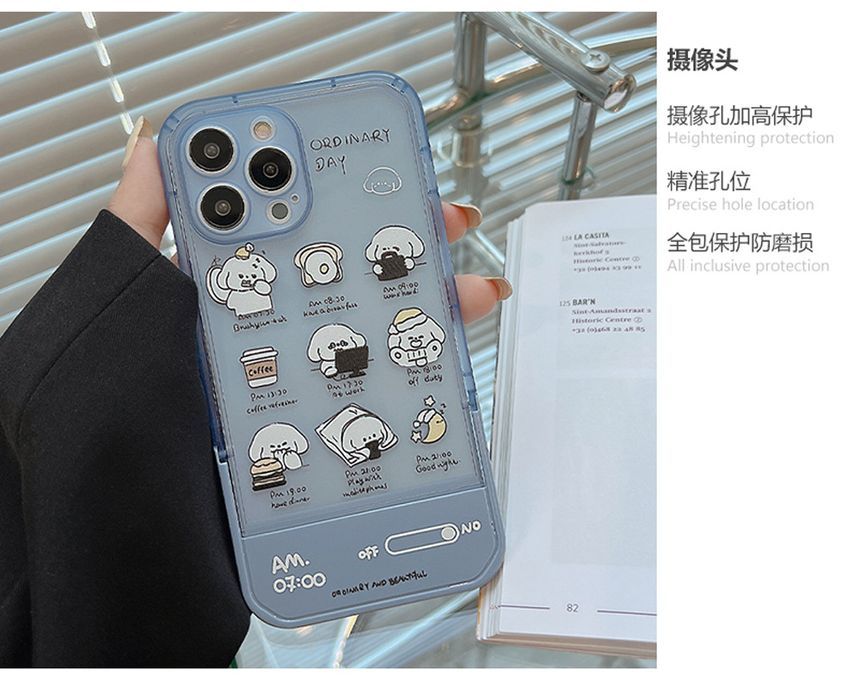 Stand Dog Case Phone