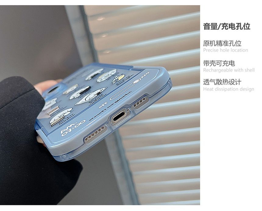 Stand Dog Case Phone