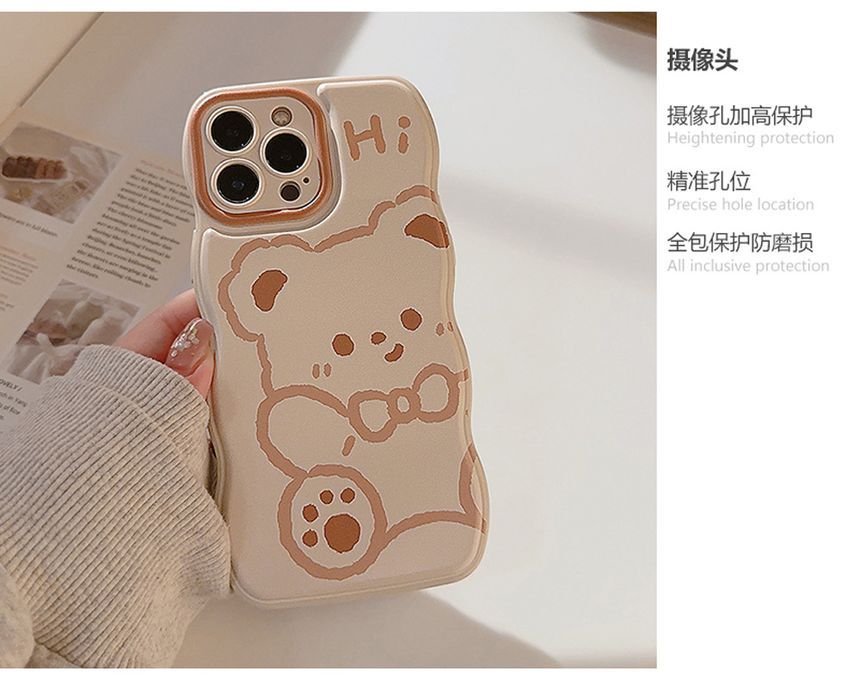 Case Bear Phone