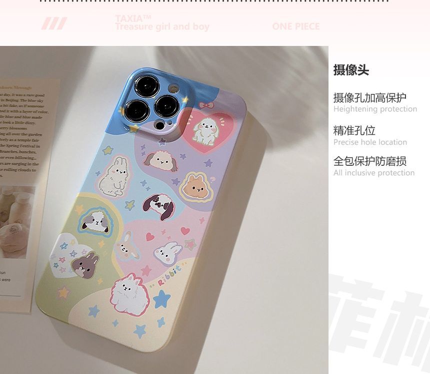 Case Phone Animal