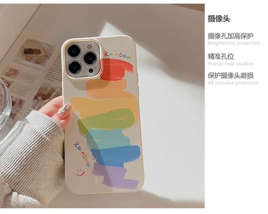 Case Rainbow Phone