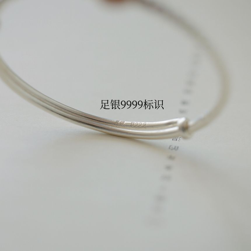 Bracelet Plain