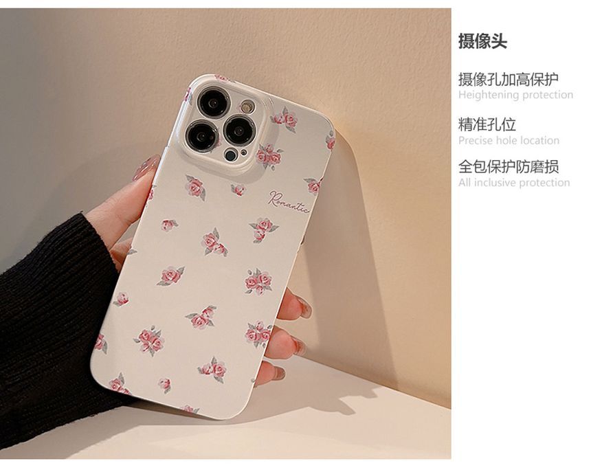 Case Floral Phone