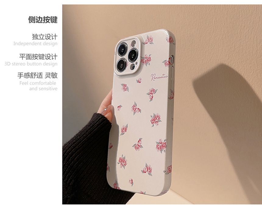 Case Floral Phone