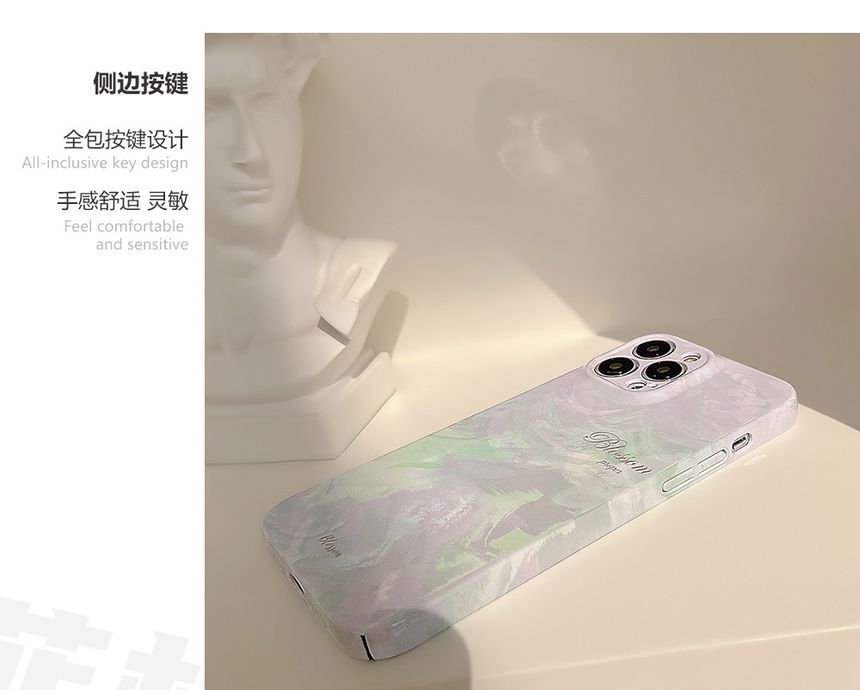 Case Print Phone