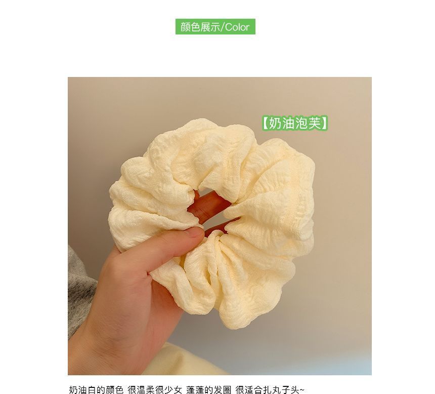 Cotton Scrunchie Linen
