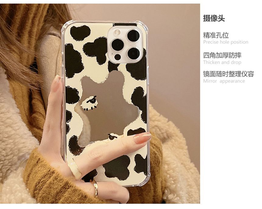 Mirrored Milk Print Cow Phone Case