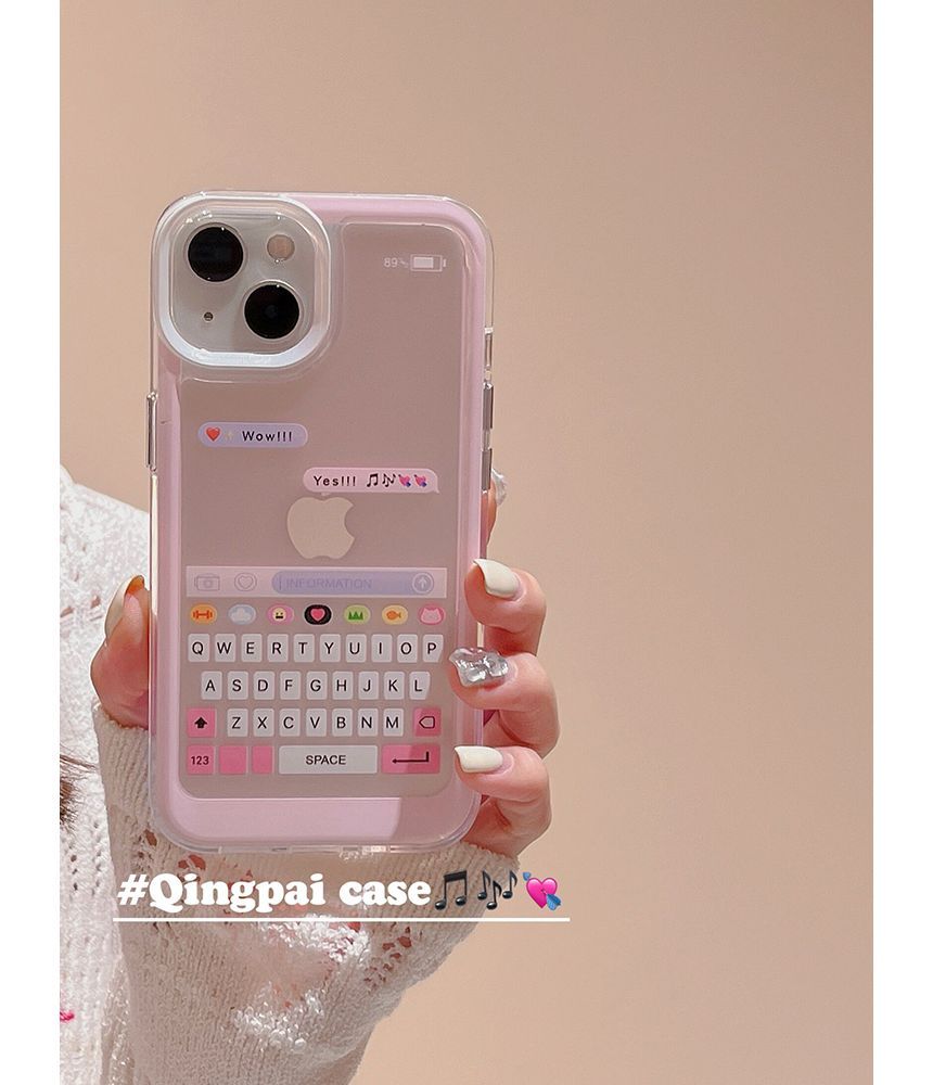 Keyboard Print Phone Case