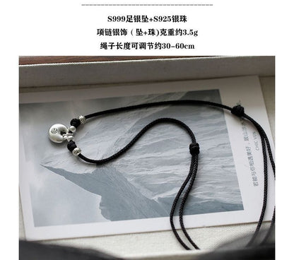 Silver Simple Necklace Sterling Pendant