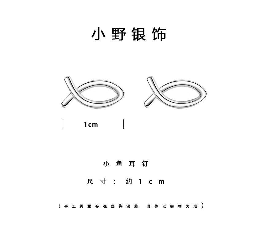 Sterling Silver Earring Fish