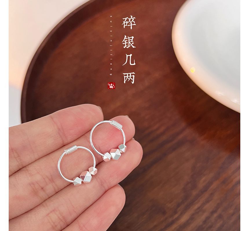 Earring Sterling Bead Silver Hoop