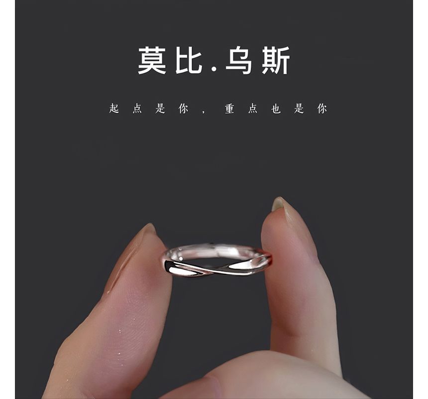 Silver Sterling Twisted Open Ring