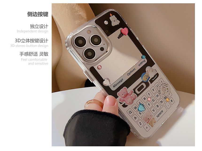 Mirrored Cellphone Case Print Vintage Phone