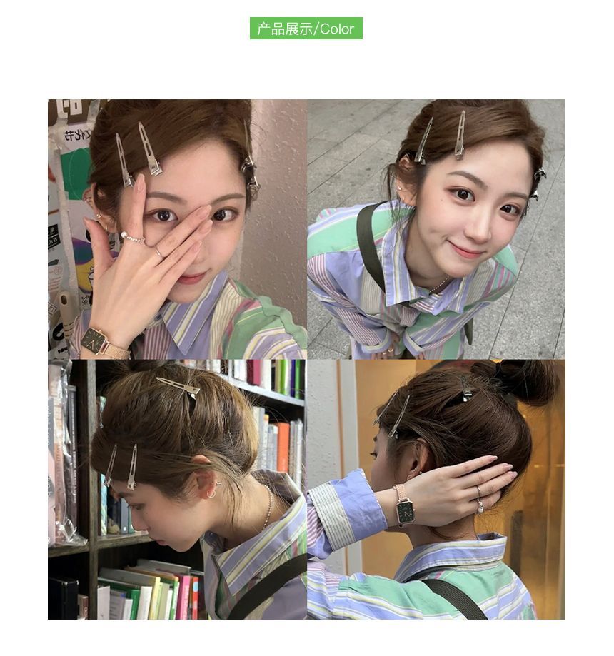 Set Hair Metallic Clip