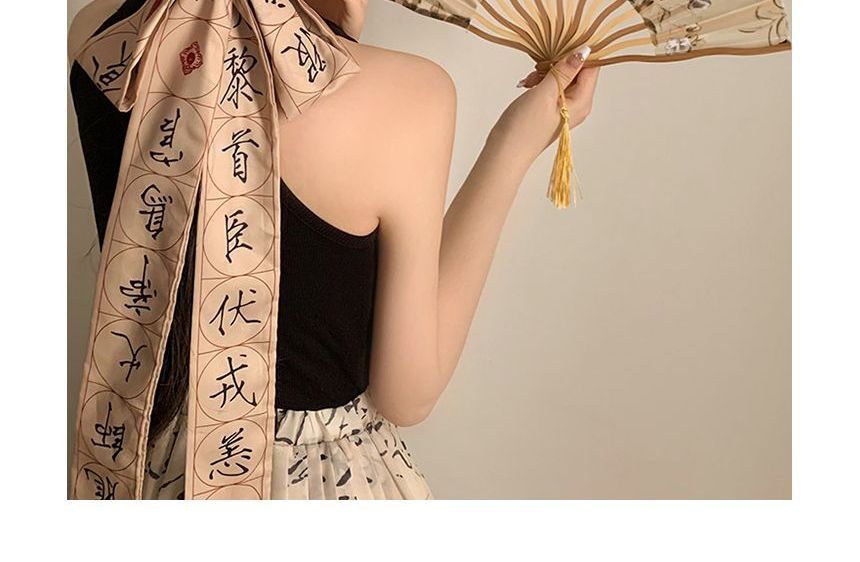 Scrunchie Traditional Chinese Character / Hand Fan