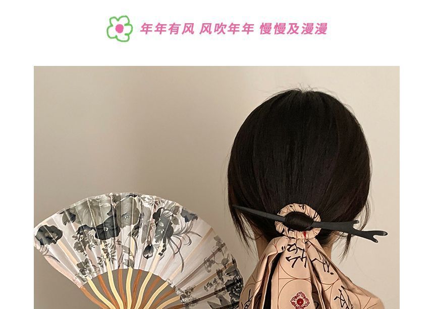 Scrunchie Traditional Chinese Character / Hand Fan