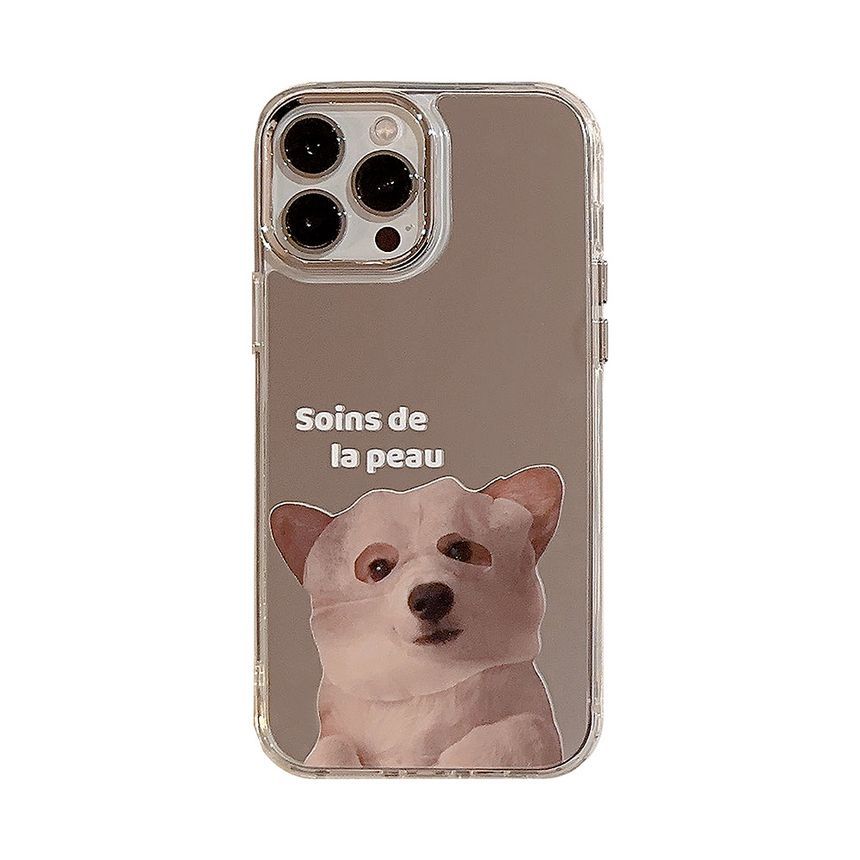 Case Phone Animal Mirrored