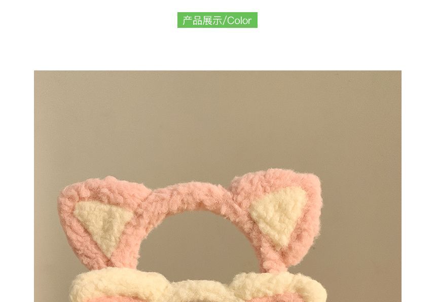Headband Cat Ear Chenille