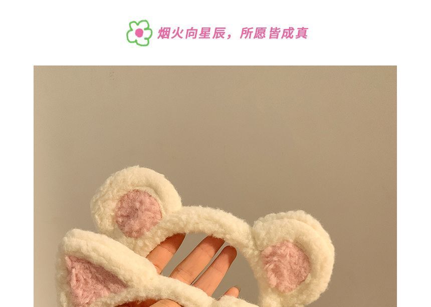 Headband Cat Ear Chenille