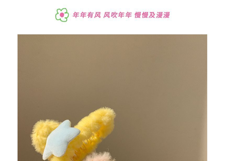 Star Clamp Chenille Hair