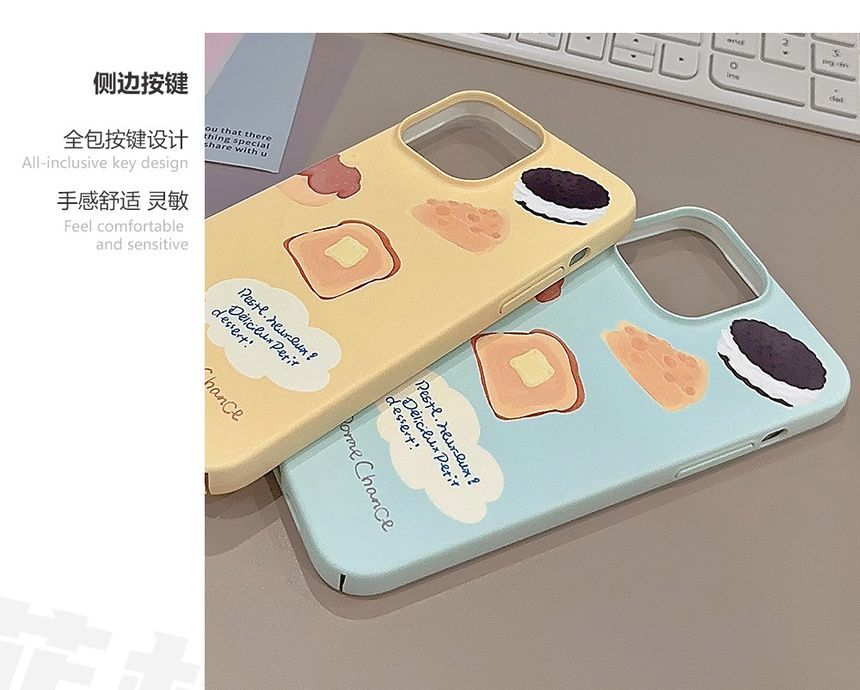 Cheese Case Toast Phone
