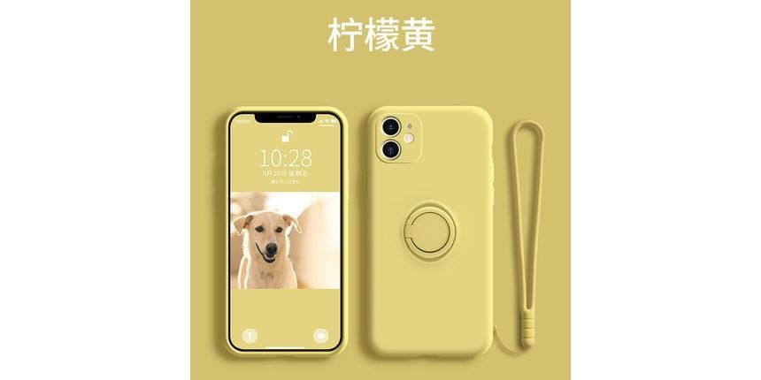 Stand Case Ring Plain Phone