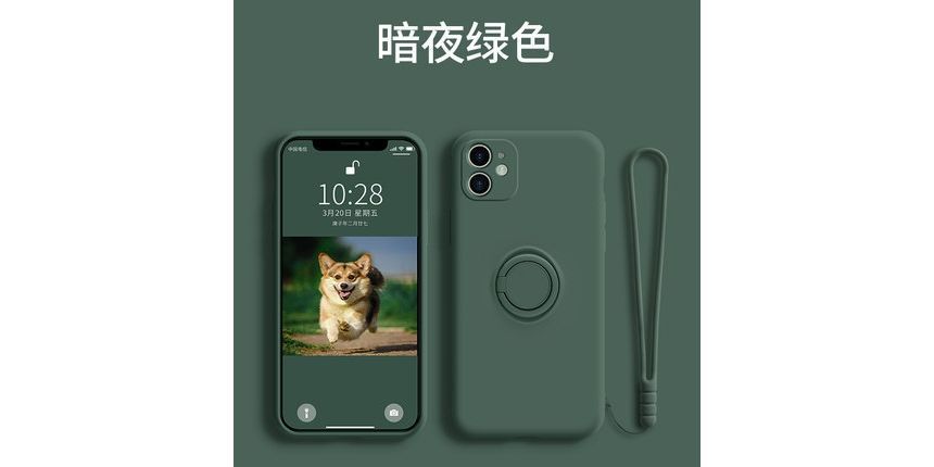 Stand Ring Case Plain Phone