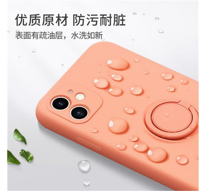 Plain Stand Case Ring Phone