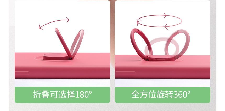 Plain Stand Case Ring Phone