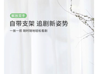 Ring Case Plain Phone Stand