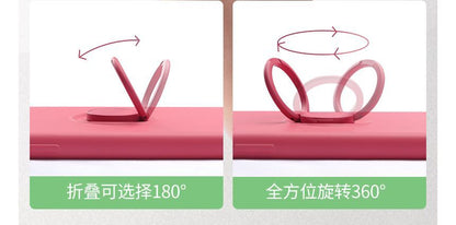Stand Case Phone Plain Ring