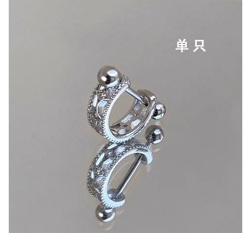 Earring Cutout Huggie Silver Barbell Sterling