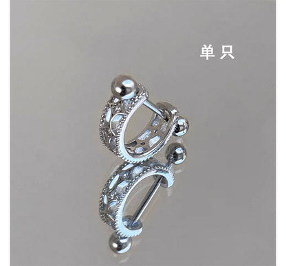 Earring Cutout Huggie Silver Barbell Sterling
