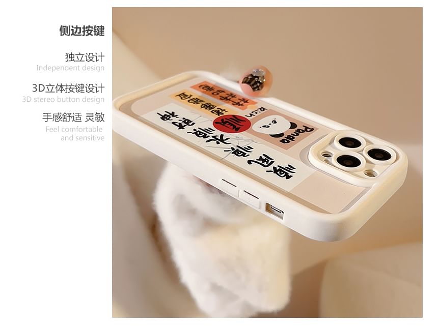 Characters Panda Chinese Phone Case