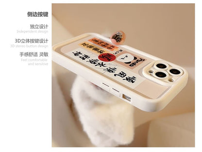 Characters Panda Chinese Phone Case