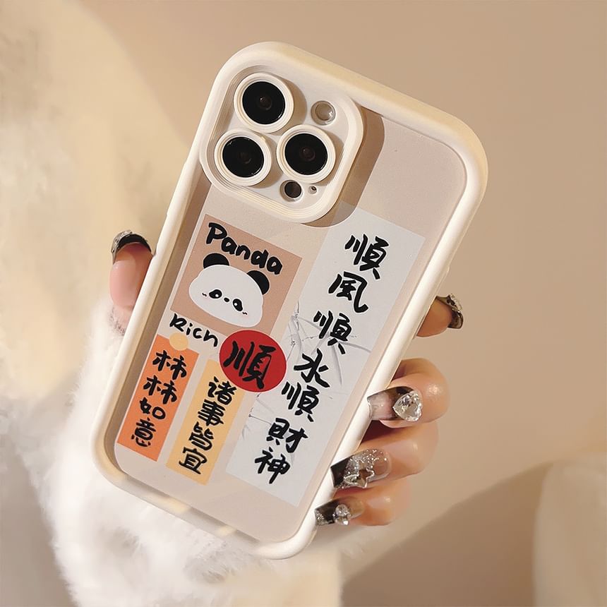Characters Panda Chinese Phone Case