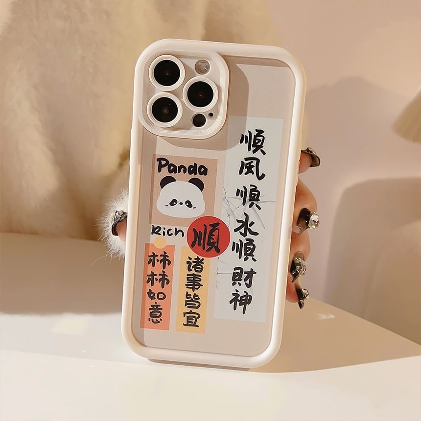 Characters Panda Chinese Phone Case