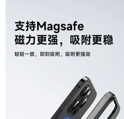 Frosted Case MagSafe Phone