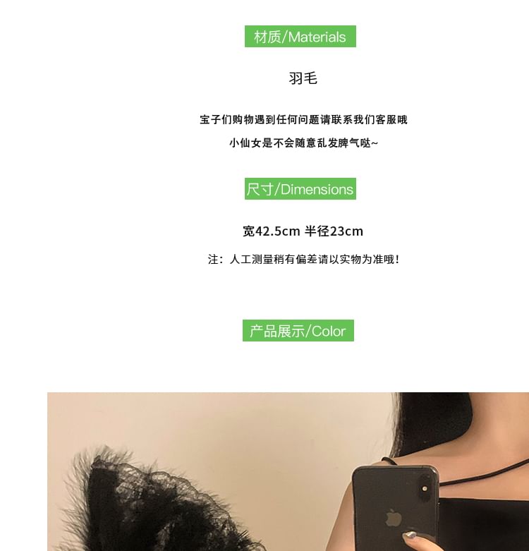 Designs) Lace Fan Hand (Various Foldable